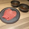 焼肉うしごろ 横浜店