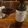 ワインバー ホシノ