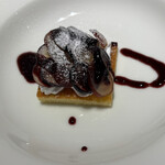 NARITA BOLD KITCHEN - 