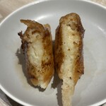 NARITA BOLD KITCHEN - 