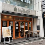 アイランドバーガーズ - 外観