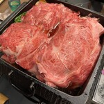 近江牛 すき焼き しゃぶしゃぶ 都 - 