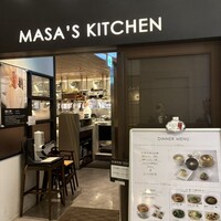 MASA'S KITCHEN 名古屋JRゲートタワー - 
