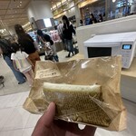 オイシイオト - 