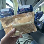 オイシイオト - 