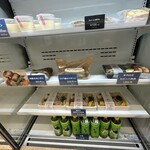 オイシイオト - 