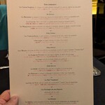 ガストロノミー ジョエル・ロブション - 