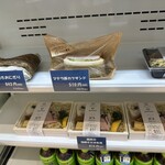 オイシイオト - 