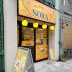 インドカレーSORA - 