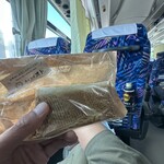 オイシイオト - 