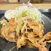 しょうが焼きBaKa 赤坂見附店