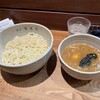 麺屋吉左右