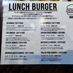 アイビー ダイナー - 