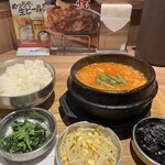 純豆腐 中山豆腐店 秋葉原店 - 
