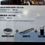 アイビー ダイナー - 