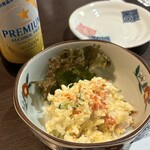 陽菜たぼこ - 