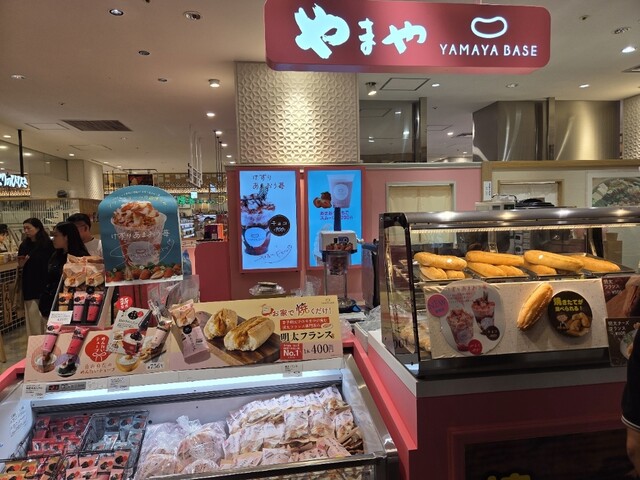 ヤマヤ ベース ハカタ ステーション マイング店 （YAMAYA BASE HAKATA