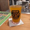 SHIOKAZE BrewStand Nobuto