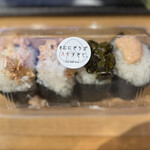 おにぎりがスキすぎて。 - 