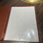 焼肉 かねみや - 