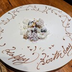 luogo - アニバーサリープレート