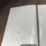 焼肉 かねみや - 