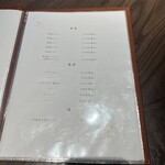 焼肉 かねみや - 