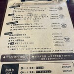 古民家カフェ＆cafe Hanare - 