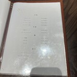 焼肉 かねみや - 