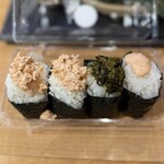 おにぎりがスキすぎて。 - 