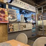 おにぎりがスキすぎて。 - 