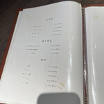 焼肉 かねみや - 