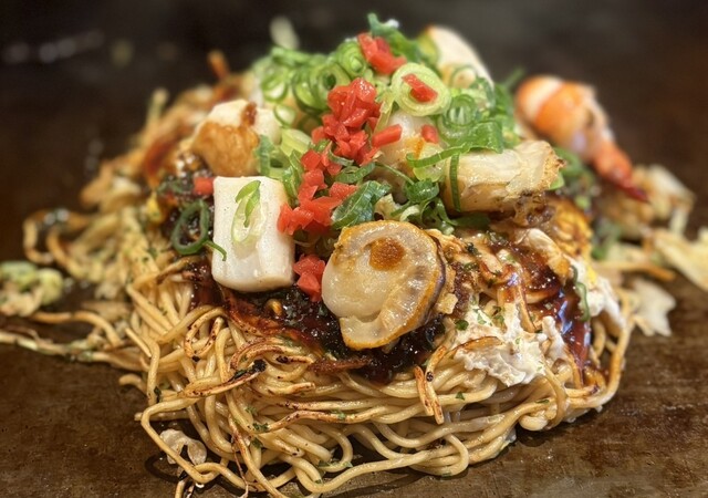 Hiroki Sangenchaya Ten