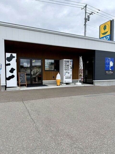 JAオホーツク網走 アンテナショップ - 桂台（その他）の写真