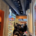 Randy’s Donuts 渋谷代官山店 - 