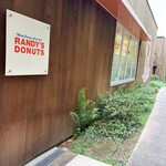 Randy’s Donuts 渋谷代官山店 - 