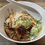 火山 - 汁なし担々麺
