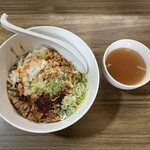 火山 - 汁なし担々麺