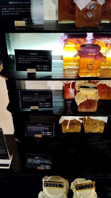 蔵の郷土館　齋理屋敷　店蔵 - 丸森（その他）の写真