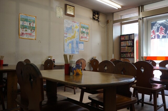 Aji no Juhachiban photo 4