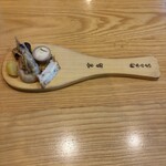 雑草庵　安芸 - 