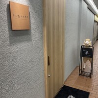 金山成吉思汗 - 