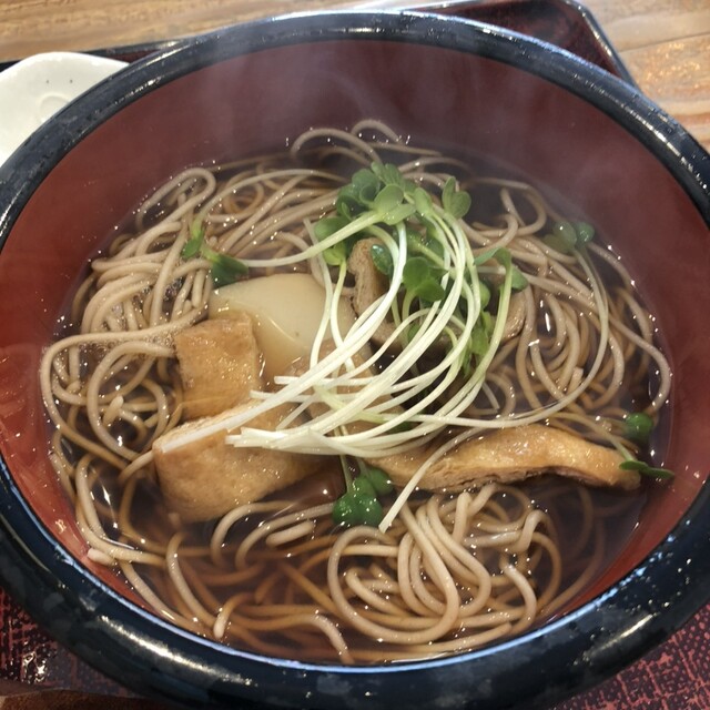 Setagaya Sunaba photo 2