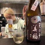 鳥刺し酒場 スタンドくーま君 - 