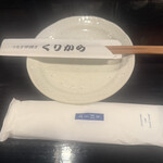 うなぎ串焼き くりから - 