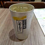 アジアご飯とお酒のお店 Shapla 神田店 - ラムハイ：340円