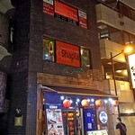 アジアご飯とお酒のお店 Shapla 神田店 - 神田一番街