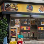 たつみ本店 - そば・うどん松本さん跡