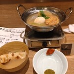 歩 - 