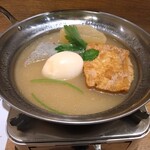 歩 - 